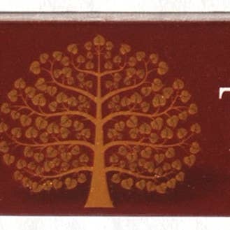 Balaji - Tree of Life for wholesale by The Incense Sampler Works