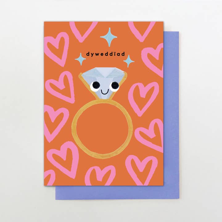 CYM25 - Fiançailles pour la vente par Stop the Clock Design