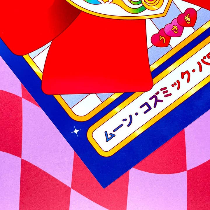 Kidnichols - Wholesale Art Print - Cosmic Brooch Love Art Print | Japanese Poster | Anime Inspi2