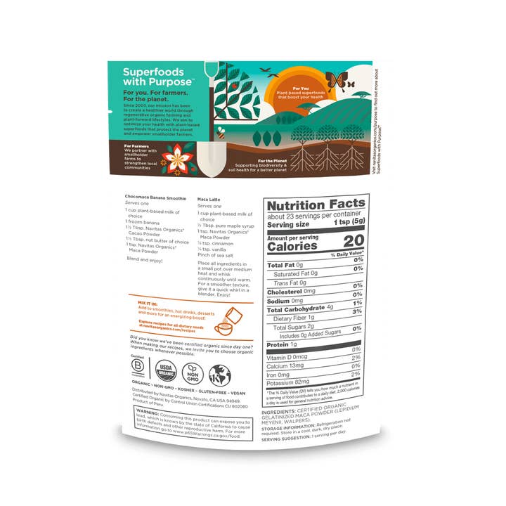 Navitas Organics - Wholesale Protein/Superfood Powder - Maca Powder1