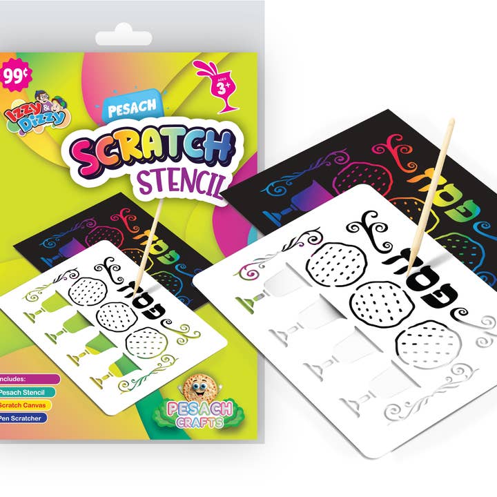 Pesach Scrach Stencil for wholesale by Ner Mitzvah
