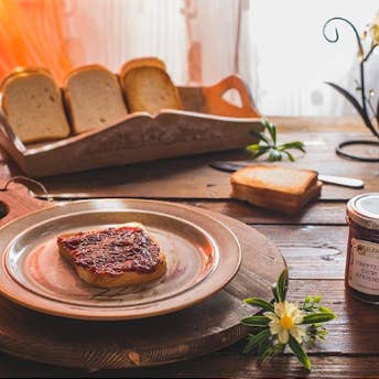 Aledi Bronte - Wholesale Jam/Jelly - Prickly pear extra jam - 360 g