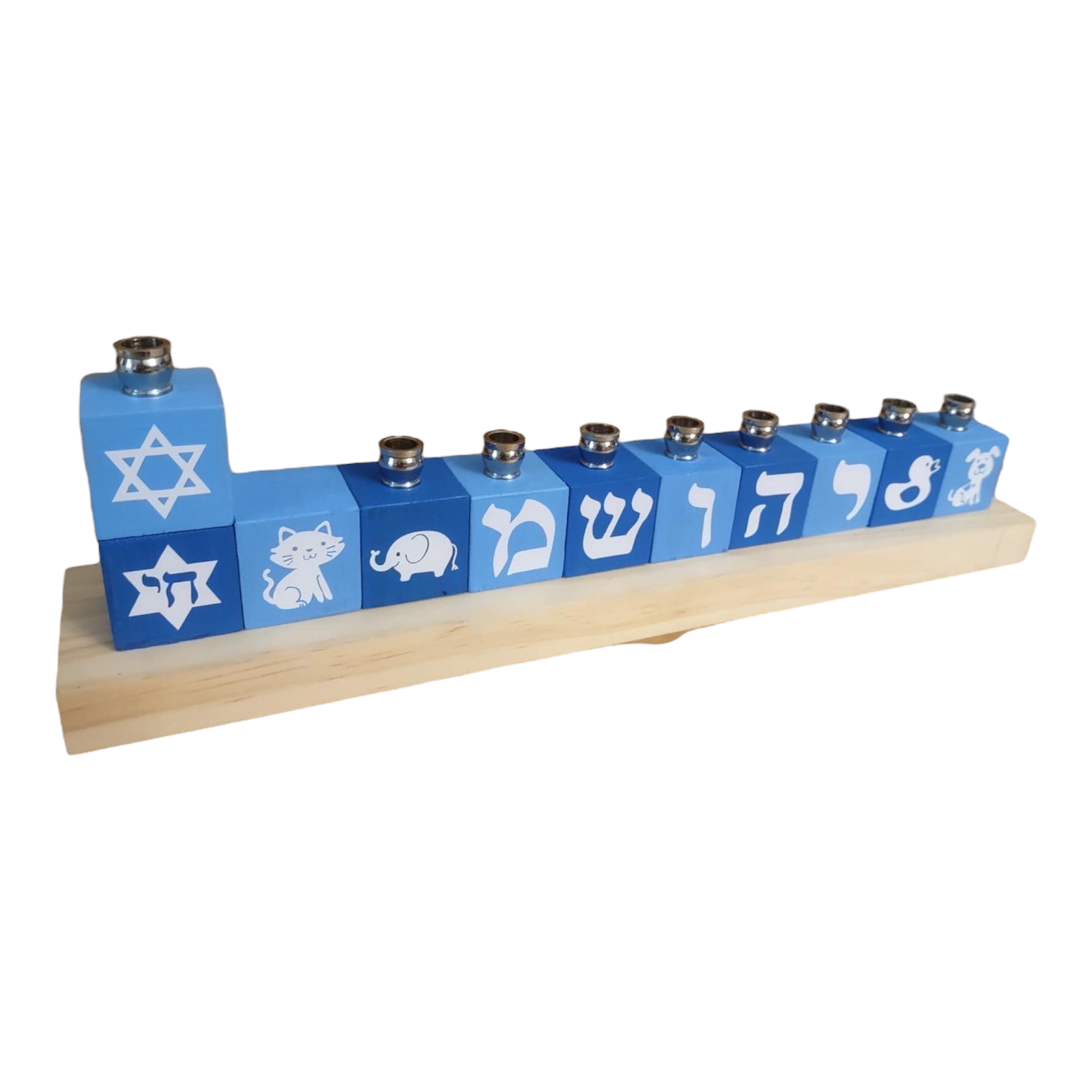 Eclectic Judaica - Wholesale Menorah - Personalized Name Menorahs3