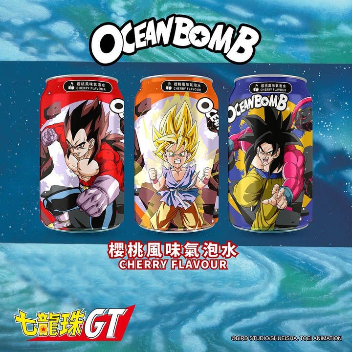 Global Bite Co - Wholesale Soda/Carbonated Drink - Dragon Ball GT Cherry Soda Wanted Poster Edition 330ml (Taiwan)1