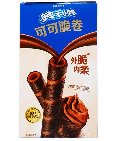 Mr. YuYu's Chililicious Candy - Wholesale Chocolate Covered Sweets - Exotic Oreo Cocoa Crisp Roll Chocolate 12 Count0