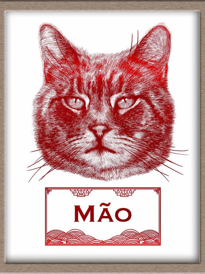 The Cat from the Vietnamese Zodiac (Foiled Art Print) for wholesale by JoyousJoyfulJoyness