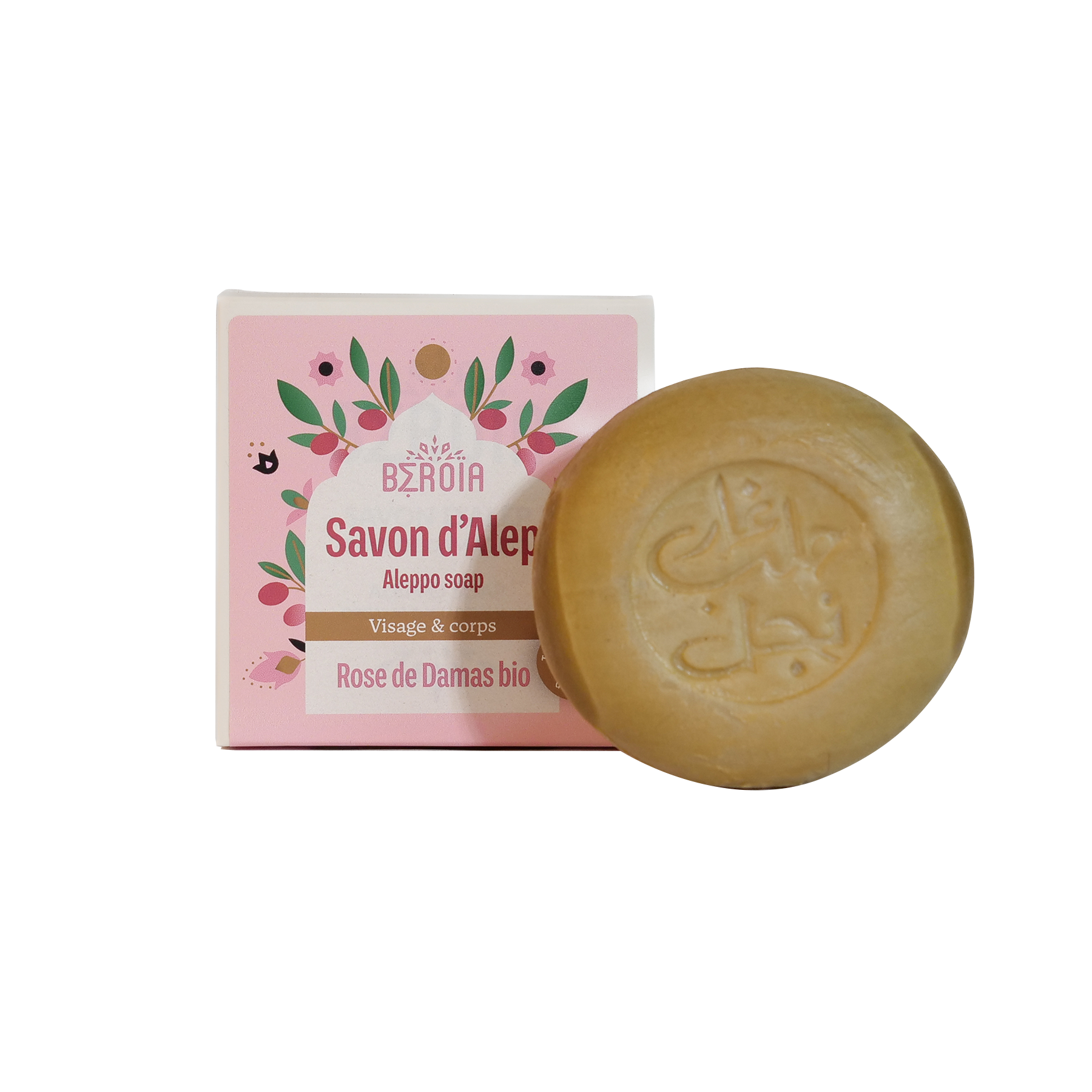 Beroia – sabonete sólido por atacado – Sabonete Alepo de Rosa de Damasco - Purificante1