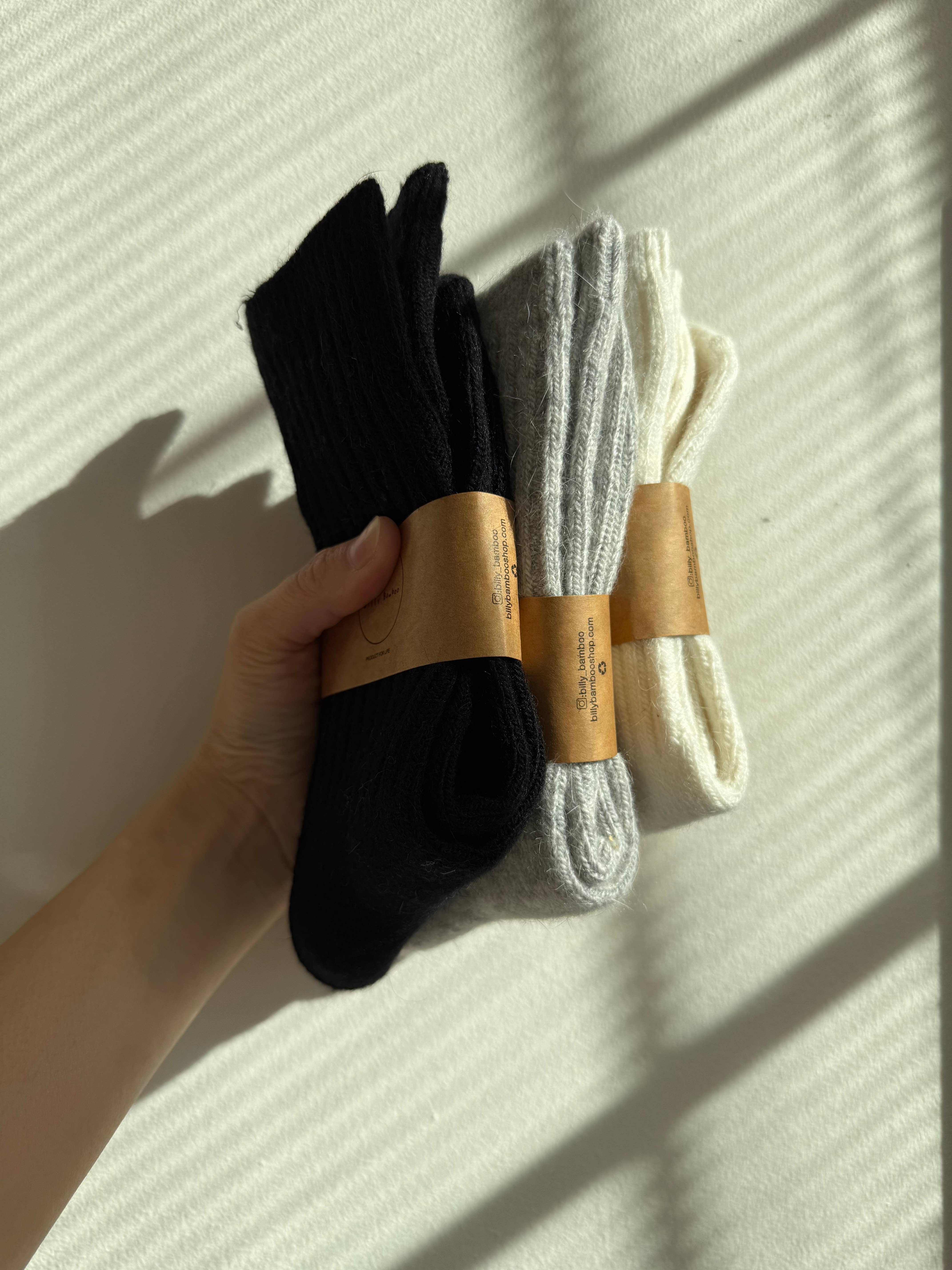 Billy Bamboo - Wholesale Socks - Unisex - ICELAND WOOL SOCKS - neutral37