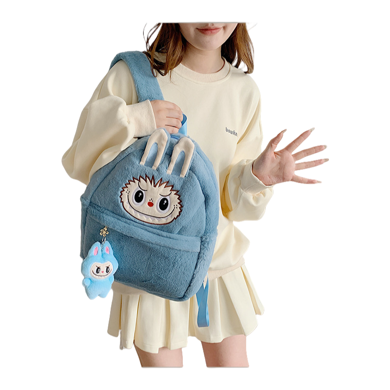 Auraquise - Vente Sac à dos – enfant - Sac à dos en peluche mignon pour filles2