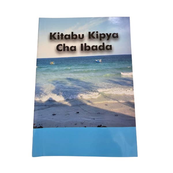 Kitabu Cha Ibada - Kiswahili Prayer Book for wholesale by World Safari Shops
