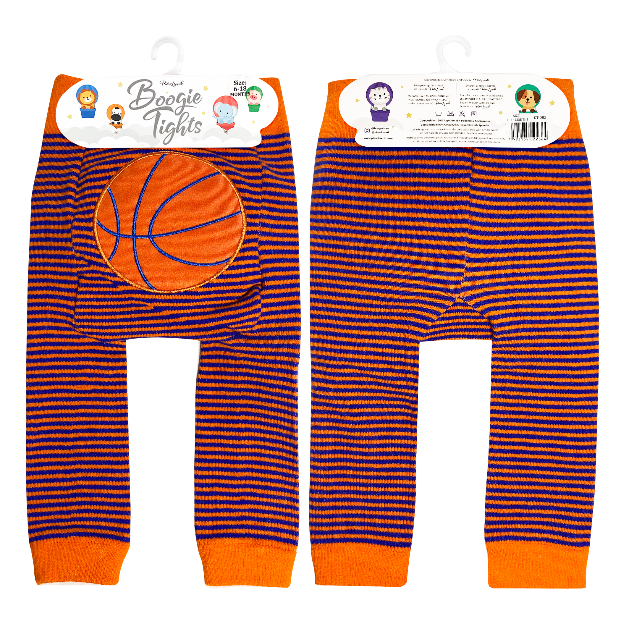 Boogie Toes - Wholesale Broek - Baby - Basketbal baby boogie panty4