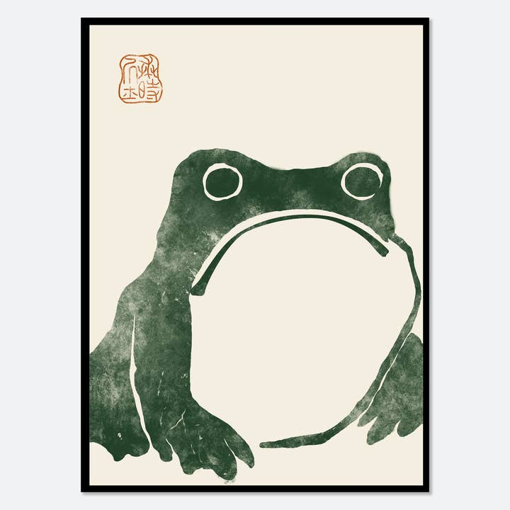 Gravure sur bois Matsumoto Hoji Toad, grenouille japonaise, JP04 pour la vente par Sugar & Canvas