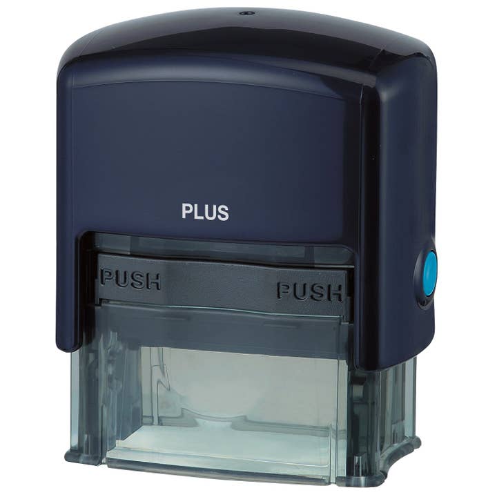 PLUS CORPORATION OF AMERICA - Wholesale Rubber/Decorative Stamp - Guard Your ID Identity Prevention Stamp - Small (IS-200CM)