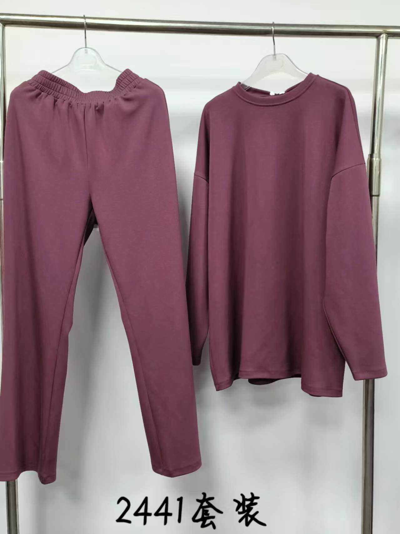 Aawoe Abaya – Engroshandel Hijab - Dame – Chic Comfort-sæt – 2441-EN3