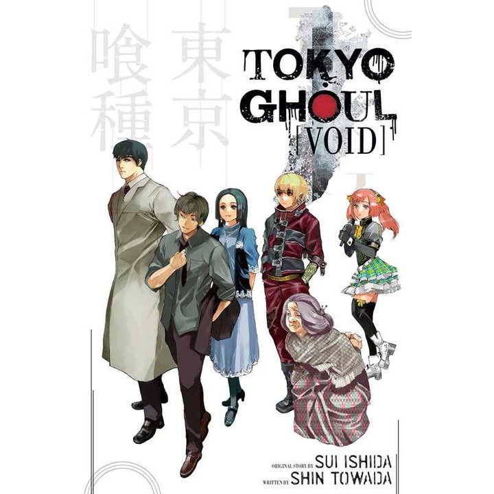 Simon & Schuster - Wholesale Manga - Tokyo Ghoul: Void by