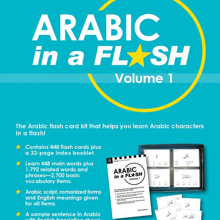 Kit Arabe en un Clin d'Œil Volume 1 pour la vente par Raincoast Distribution Group