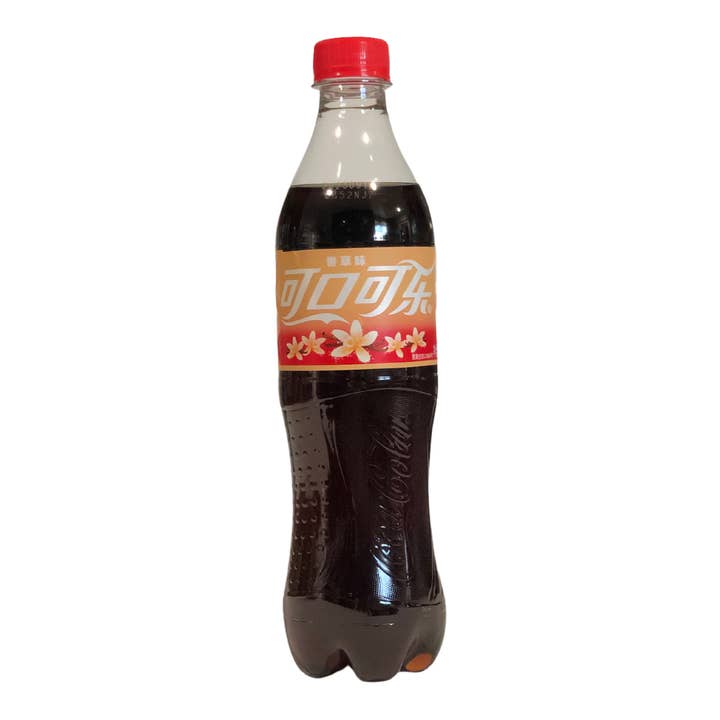 Worldwide Snacks INC - Wholesale Soda/Carbonated Drink - Coca-Cola 500ml (CHINA)2