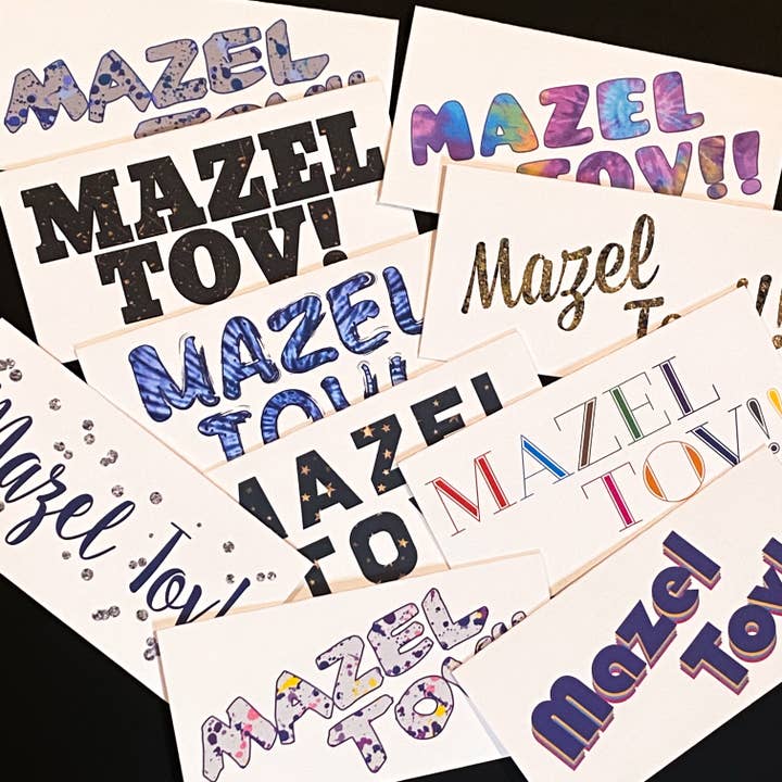 Cartes de célébration : lot mixte de mazels 1 - Coffret de 10 pour la vente par The Cornerstone Studio