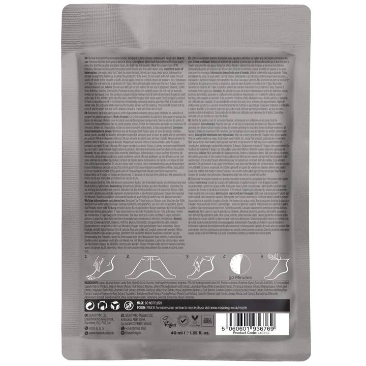 +maskology +serumology - Wholesale Foot Mask - +maskology FOOT PEEL Professional Foot Treatment