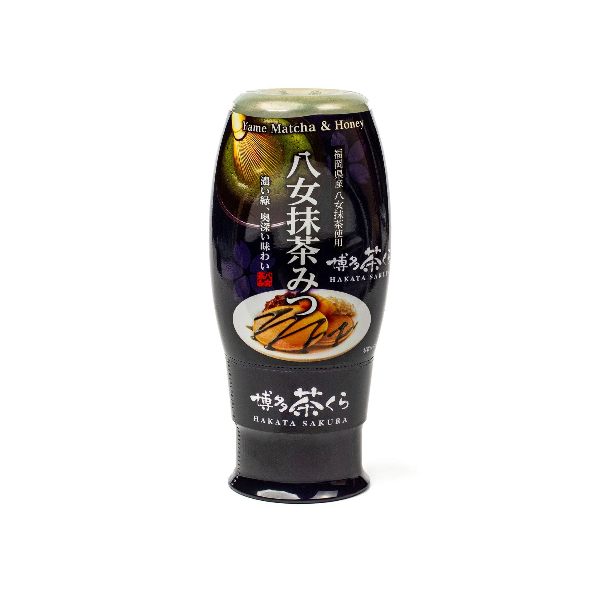 Umami Insider - Wholesale Flavored Syrup - Yame Matcha Honey Syrup, 7.05 oz