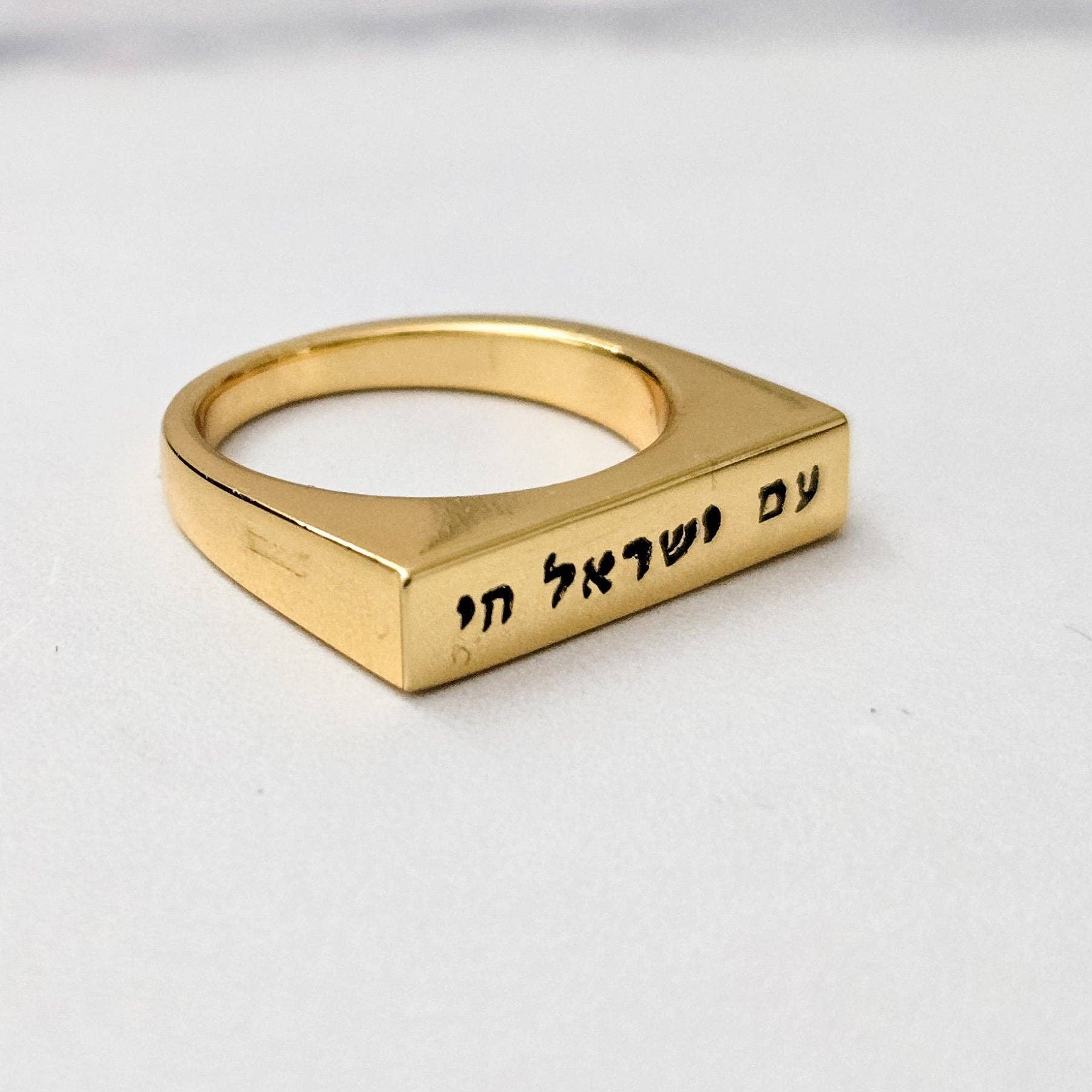 Salt Sparkle Shalom – wholesale Band/Stackad Ring – Am Yisrael Chai Platt Toppring7