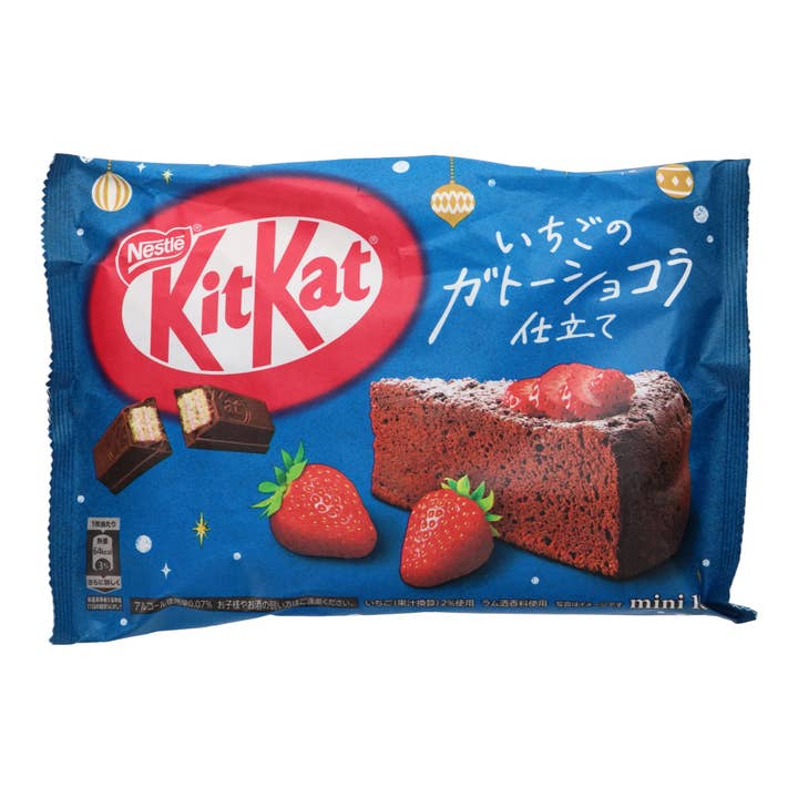 Global Bite Co - Wholesale Chocolate Bar - KitKat Strawberry Choco Cake Mini Biscuit (Japan)