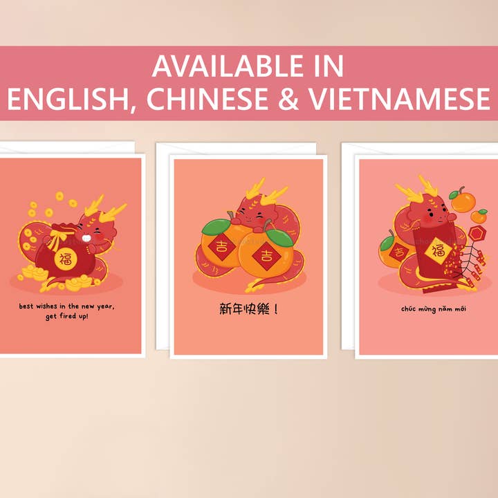 Lunar nyår gratulationskort Set för wholesale av Raychoo Studios Inc.