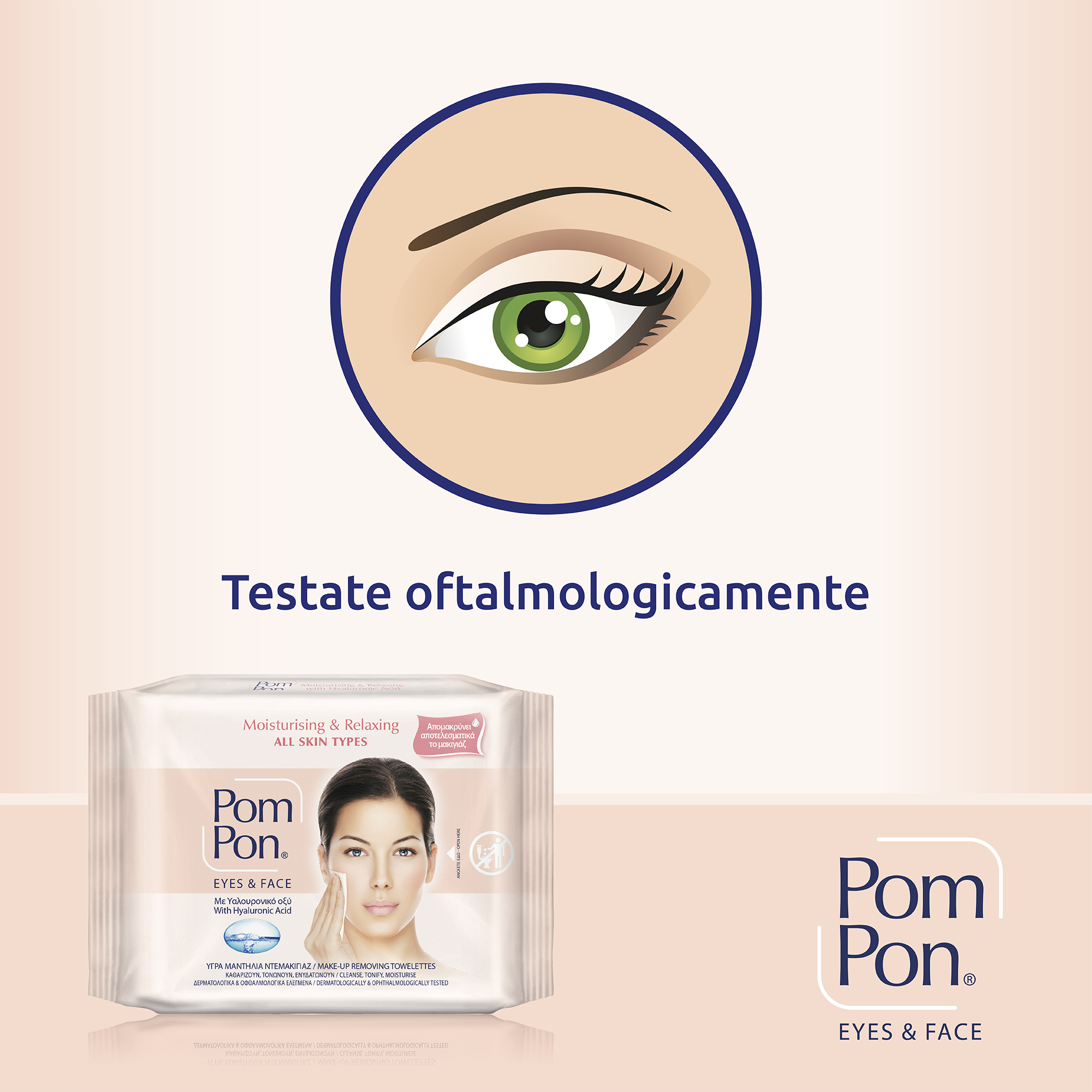 Babylino - Wholesale Makeup Remover - Pom Pon All Skin Face and Eye Cleansing Wipes, 20 Units1