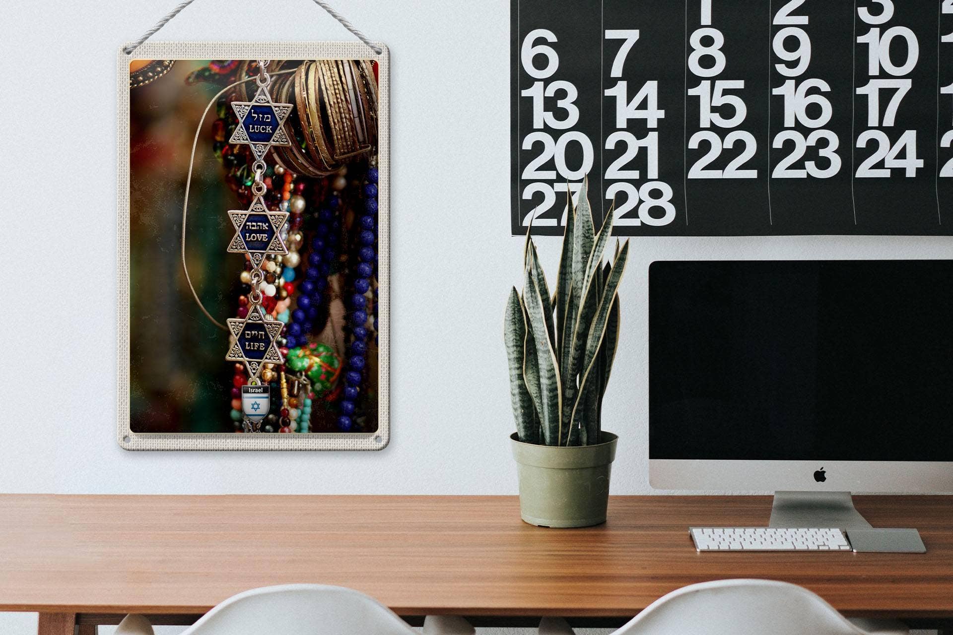 Femer - Wholesale Sign - Travel tin sign 20 x 30 cm chain decoration jewelry Israel faith sign tin sign3