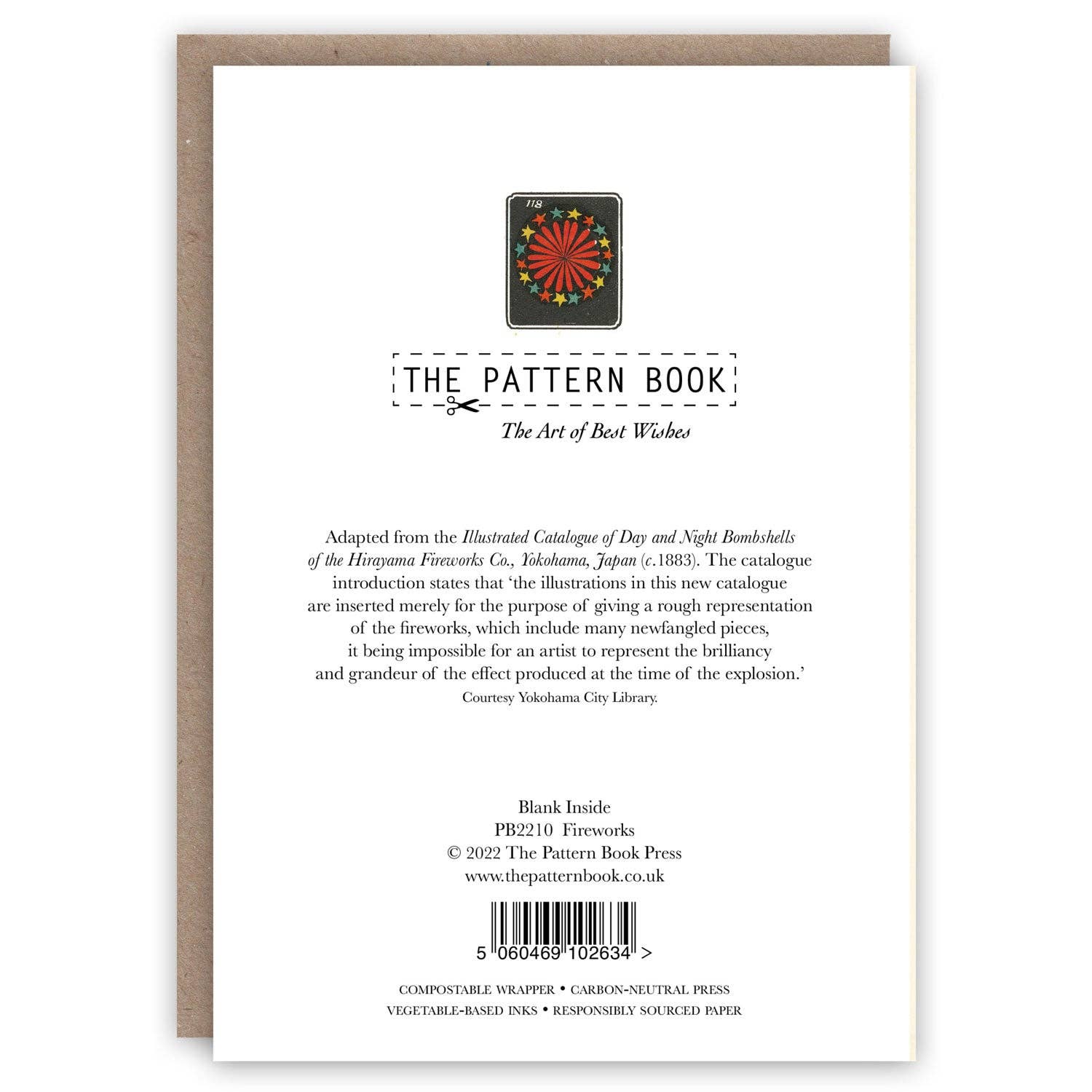 The Pattern Book - Wholesale Everyday Greeting Card - Fireworks1