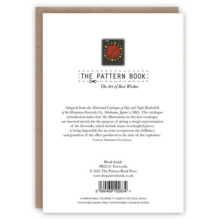 The Pattern Book - Wholesale Everyday Greeting Card - Fireworks1