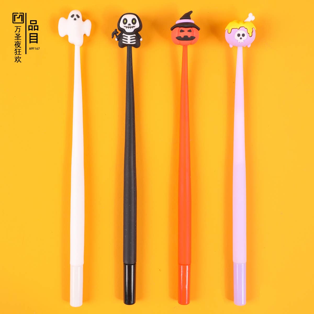 BCmini - Wholesale Pen - 22697 Halloween Gel Pen-483