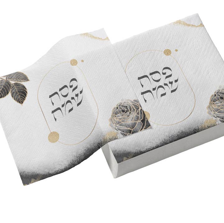 Ner Mitzvah - Wholesale Disposable Napkin - Pesach Napkin - Black & White - 20 pack0