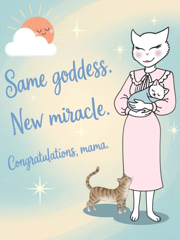 New Baby (boy) for wholesale by Partner Appreciation