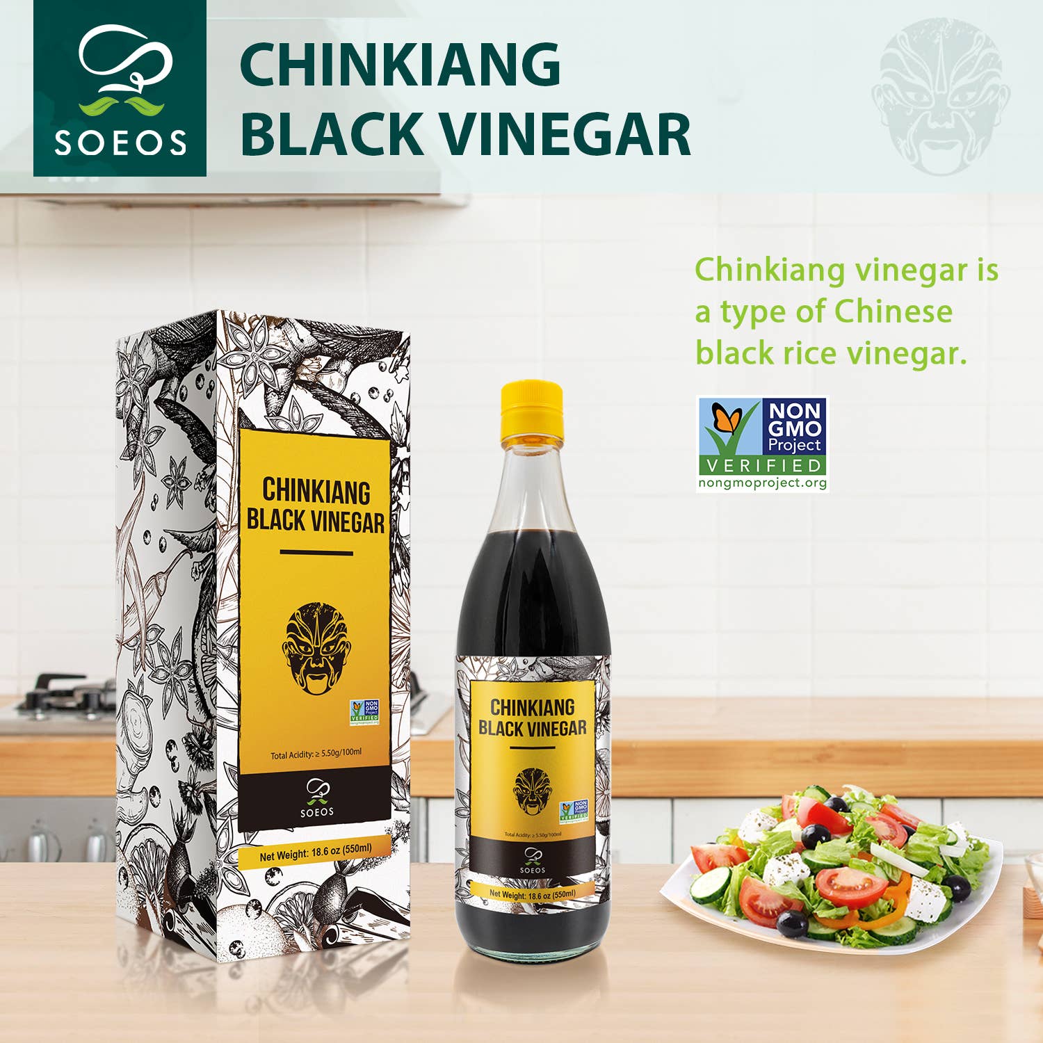 soeos - Vente Vinaigre - Vinaigre Soeos Chinkiang 18,6 fl oz (550 ml)7