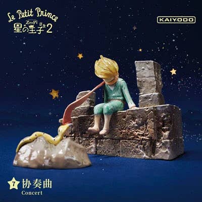 Springer Décor – wholesale Dekorativ statyett – The Little Prince Blind Box - Version 26