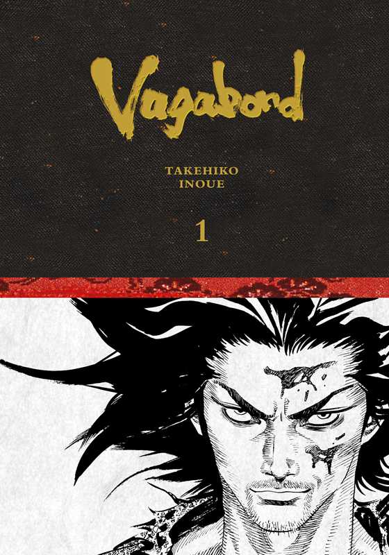 Simon & Schuster - Wholesale Manga - Vagabond Definitive Edition, Vol. 1 by Takehiko Inoue0