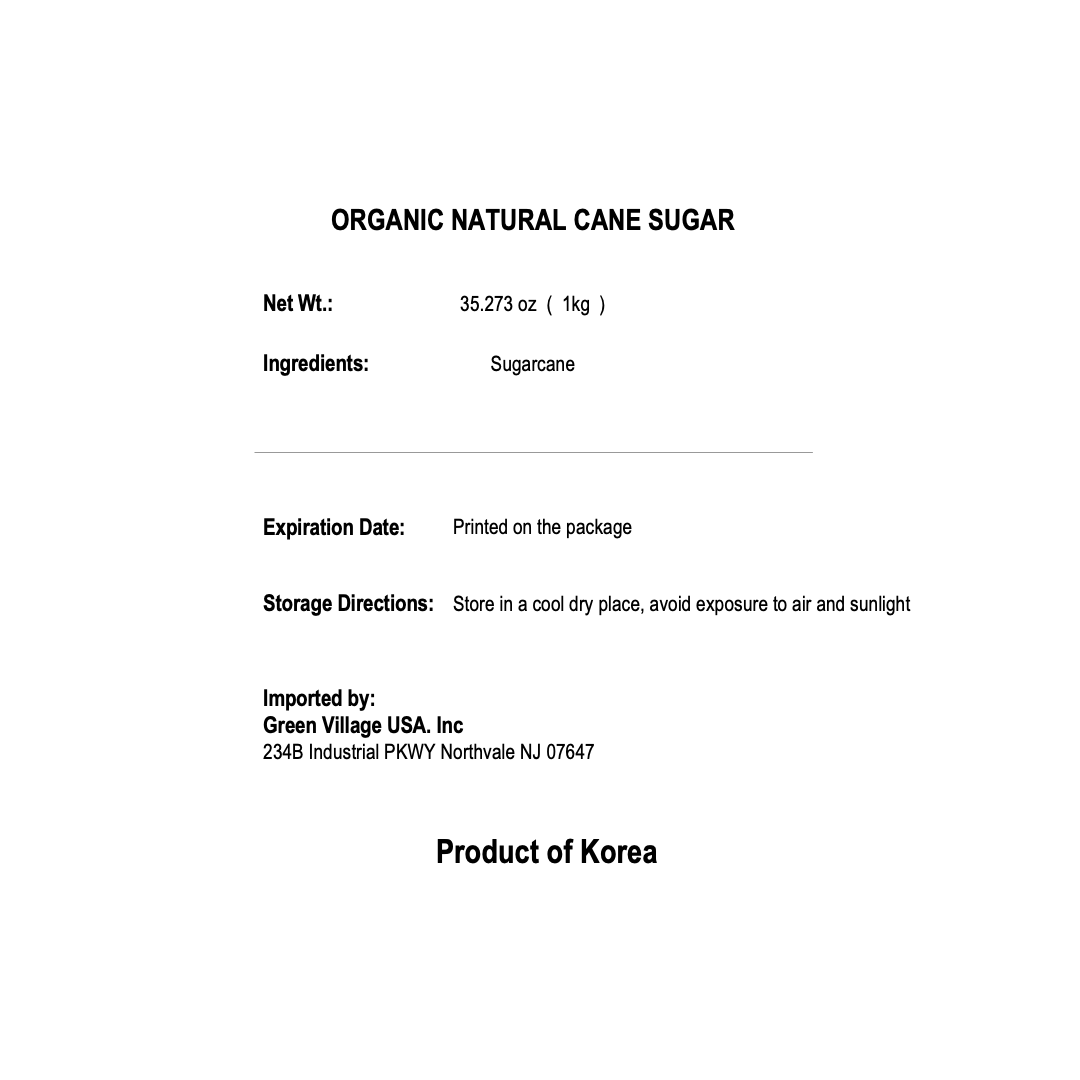 Organic One - Wholesale Sugar/Sweetener - [ORGANIC-ONE] ORGANIC NATURAL CANE SUGAR2