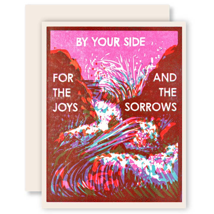 By Your Side (Waves) Letterpress Encouragement Card for wholesale by Heartell Press