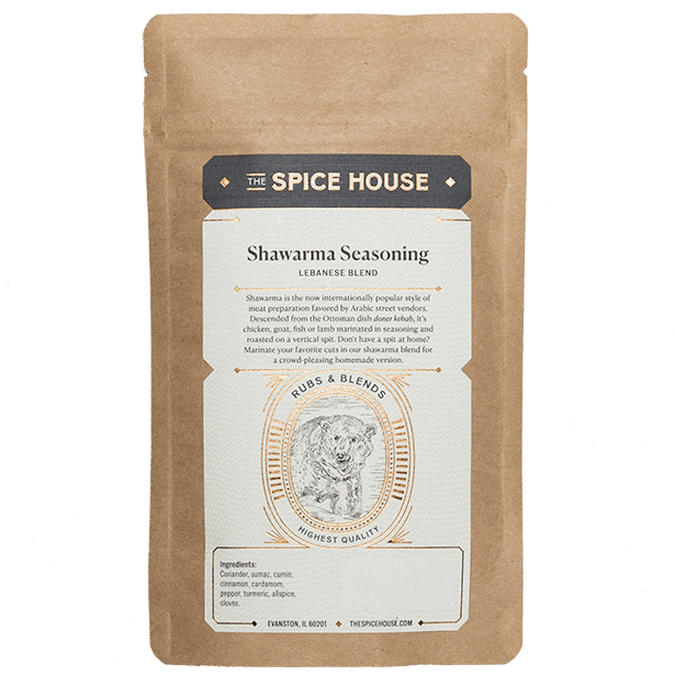 The Spice House - Wholesale Dried Spice Mix - Shawarma Seasoning4