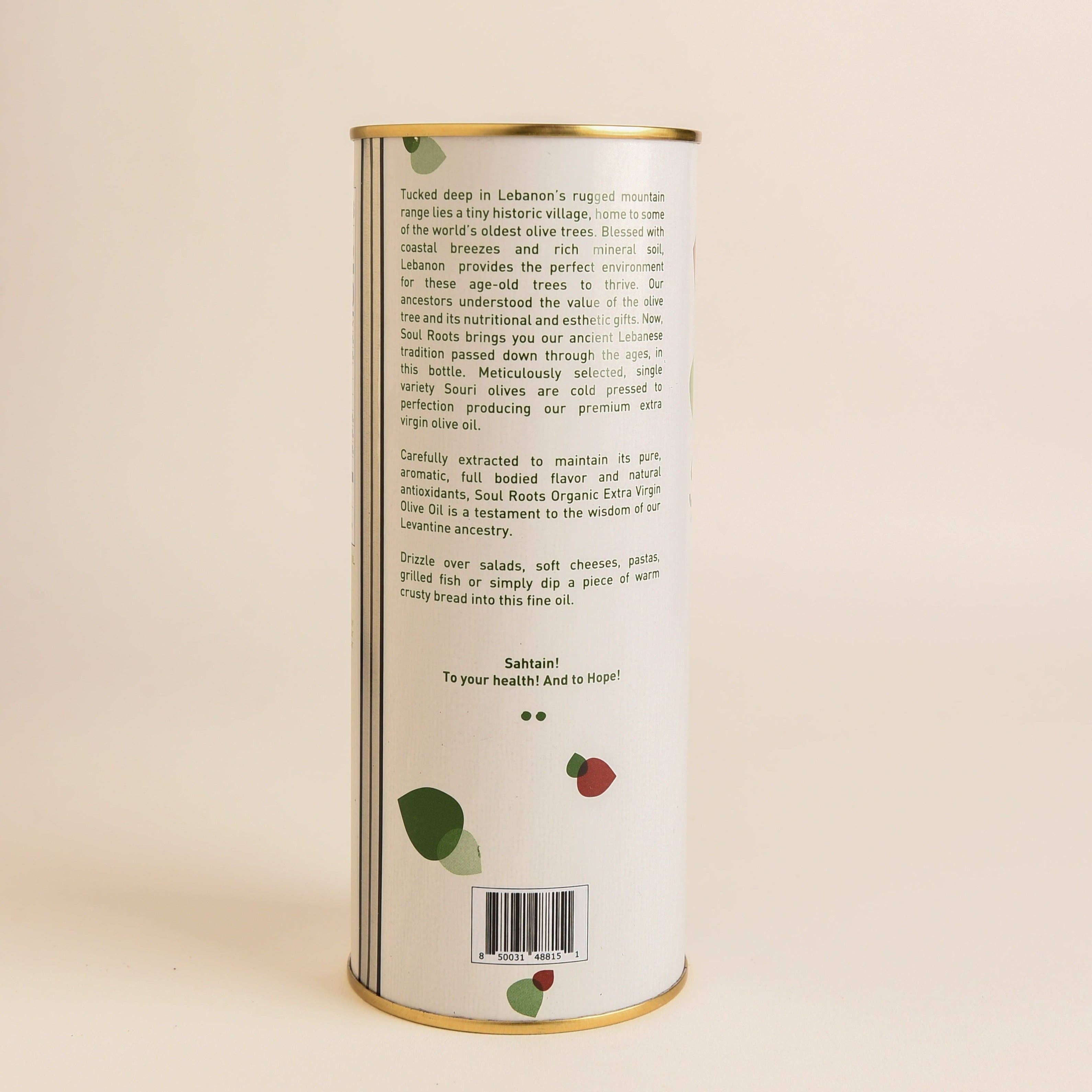 Soul Roots - Wholesale Olive Oil - Organic Olive Oil 1L1