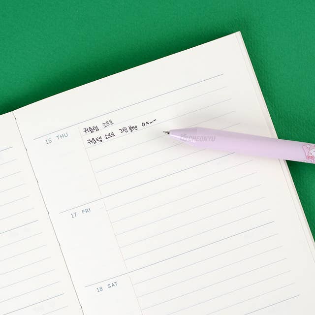 K-Wonderland - Vendita all'ingrosso Penne - Penna a sfera Sanrio Softgrip 0,5 mm con 10 design assortiti2