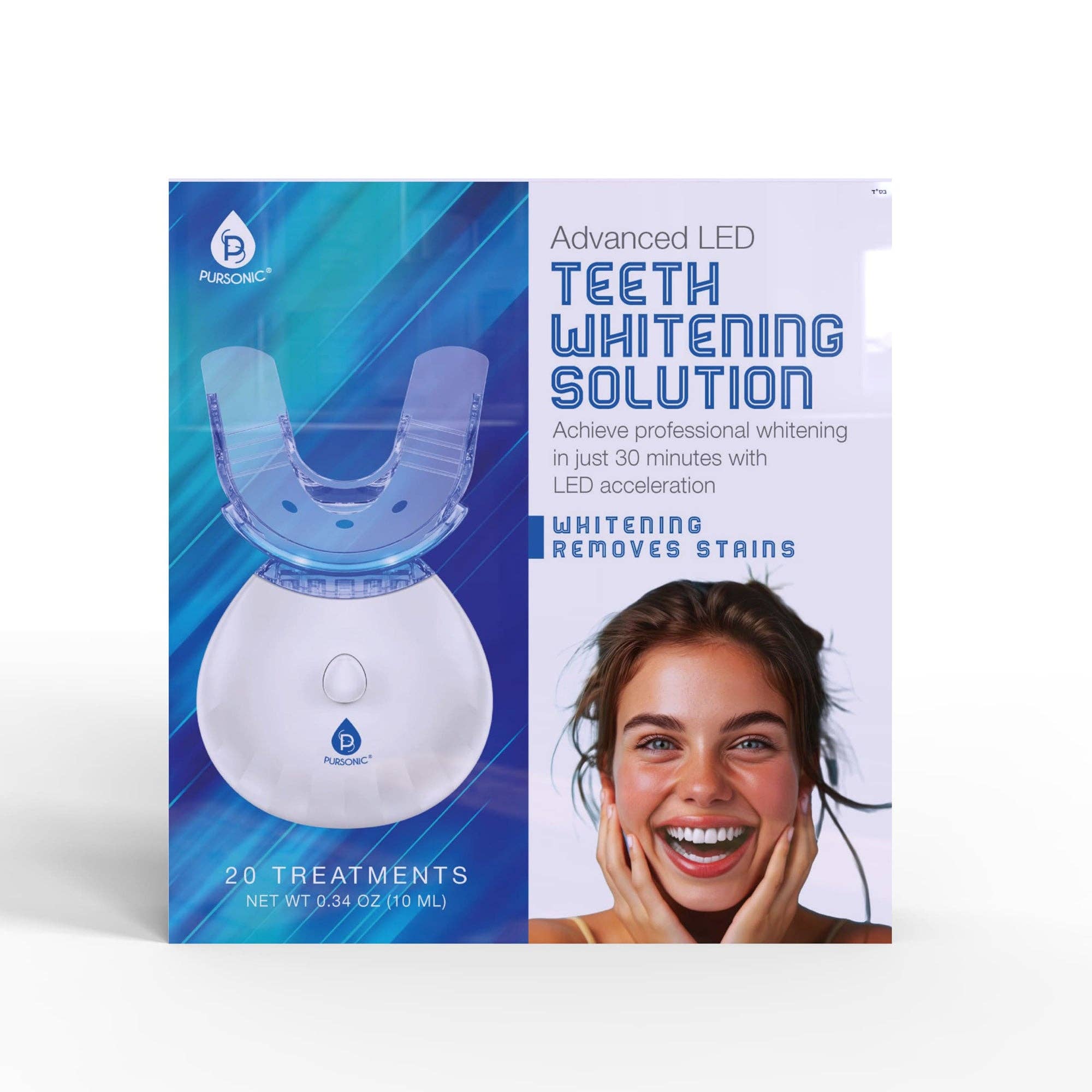 Pursonic - Wholesale Teeth Whitener - Advanced LED Teeth Whitening Solution1
