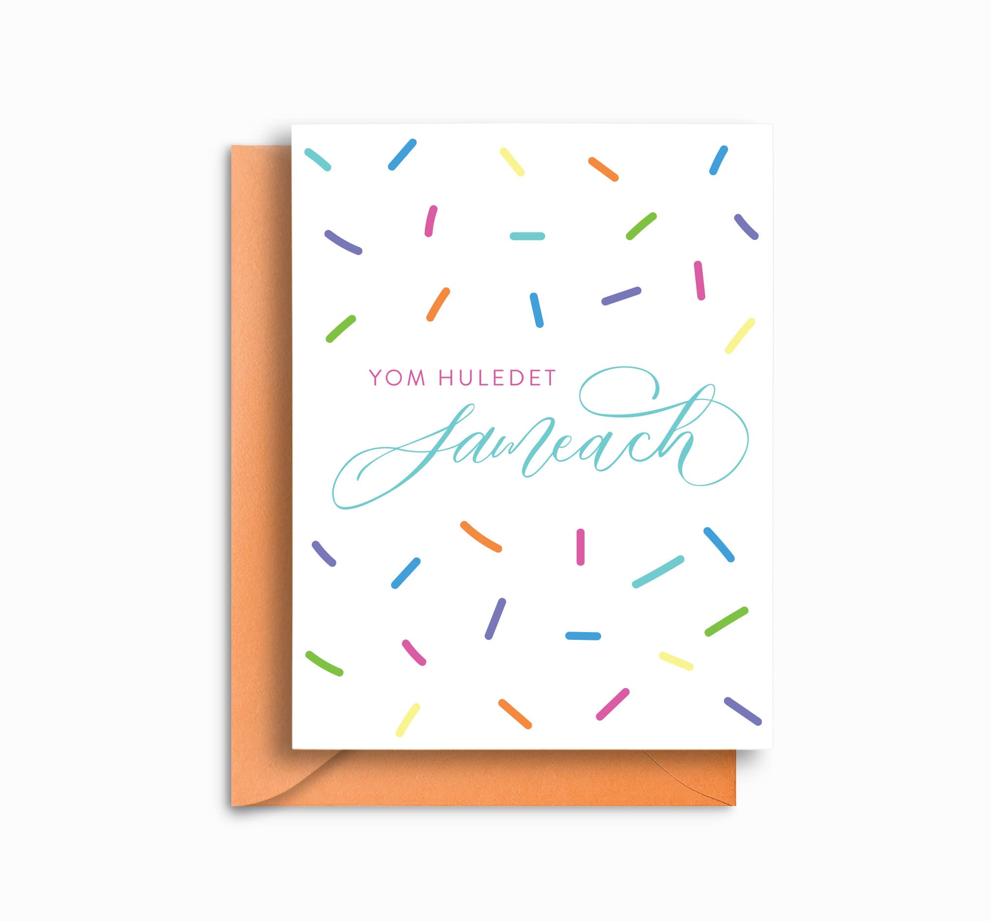 Annabel Reese - Venta al por mayor Tarjetas de cumpleaños - Tarjeta de cumpleaños judía, Yom Huledet Sameach, en hebreo