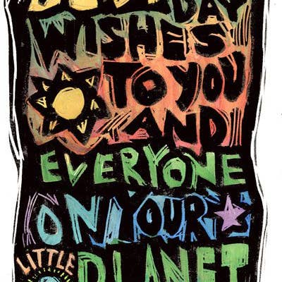 Ricardo Levins Morales Art Studio - Wholesale Season's Greetings Card - Holiday Card Pack - Set of 124