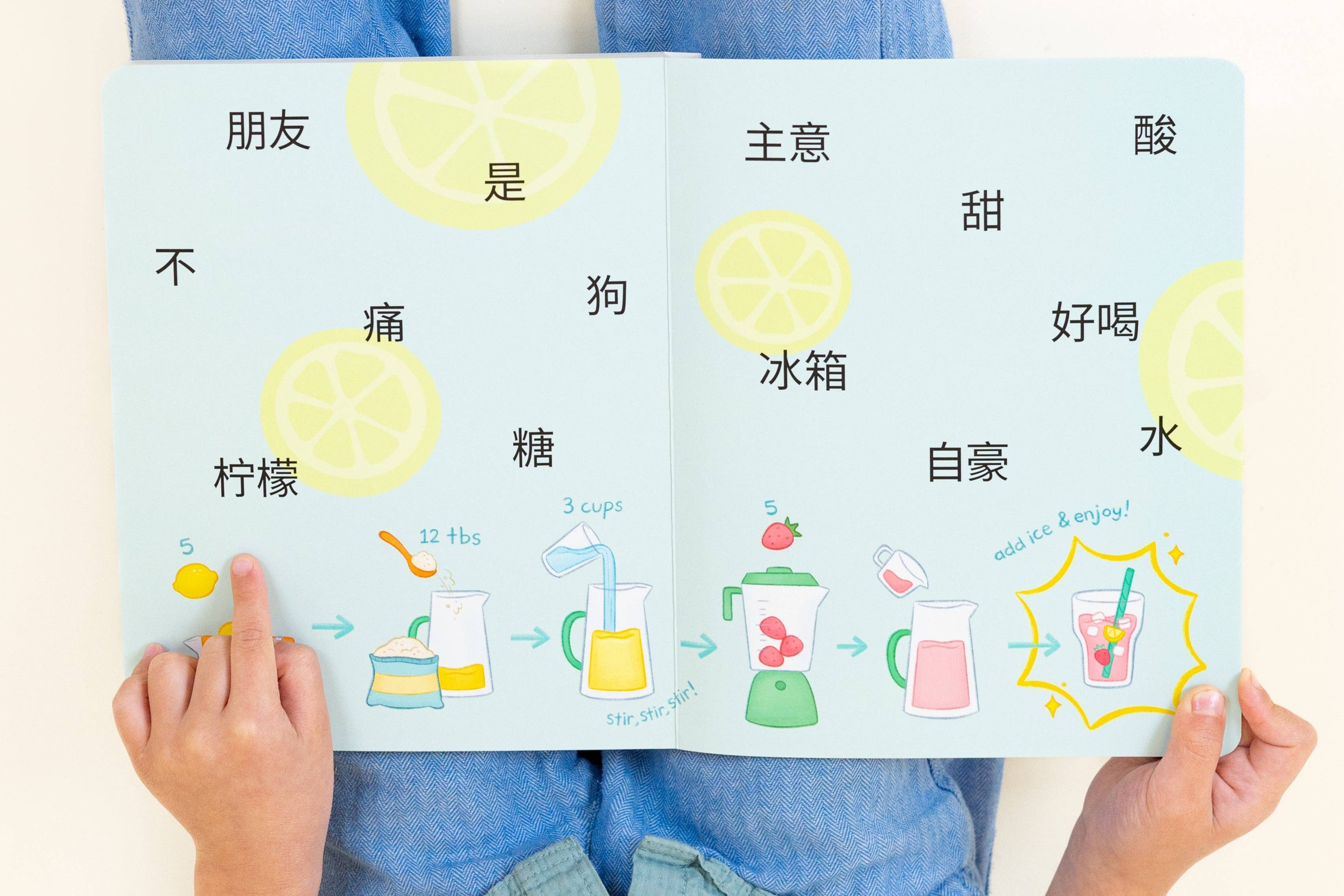 Spark Collection - Vente Livre pour enfants de maternelle (de 3 à 5 ans) - Coco's Lemonade : chinois-anglais simplifié9