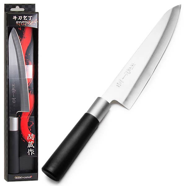 Gyutou Cooking Knife 7.75 inch for wholesale by EMC