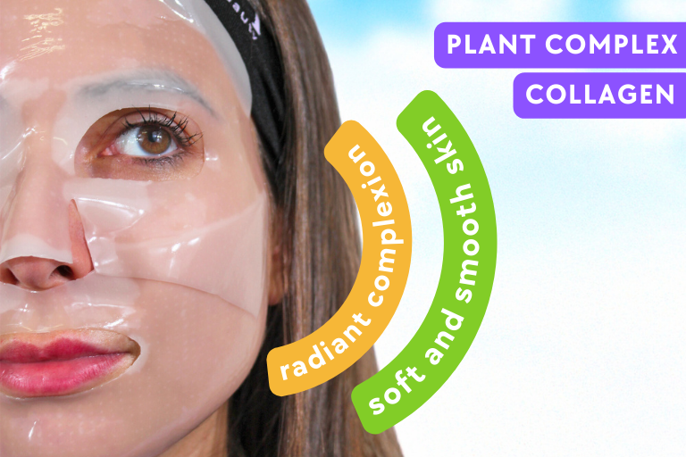 PERDERMA – wholesale Skincare face mask – Plumping and Brightening Face Mask6