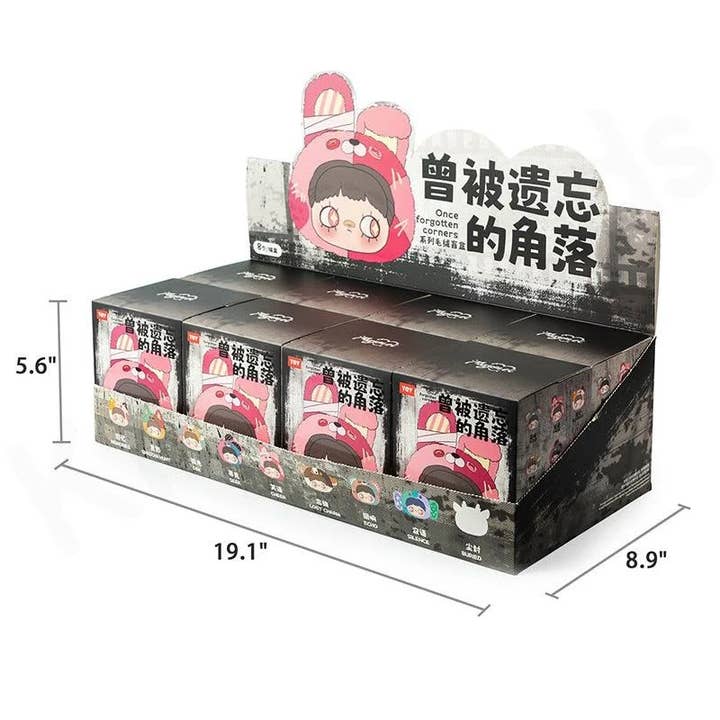 HiToy Maymei Once Forgotten Corners Series Plush Blind Box for wholesale by FoloFun