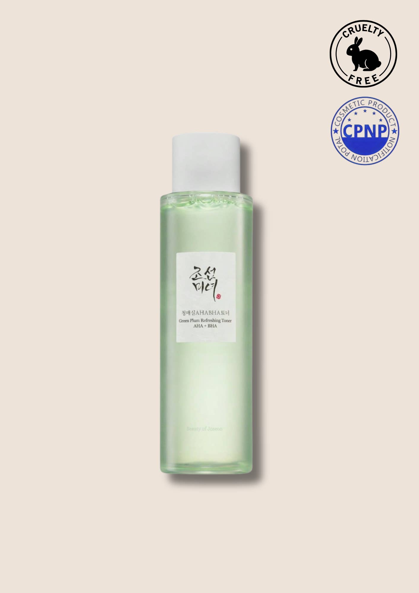 YEOSKIN - Wholesale Facial Toner - BEAUTY OF JOSEON – Green Plum Refreshing Toner AHA+BHA 150ml
